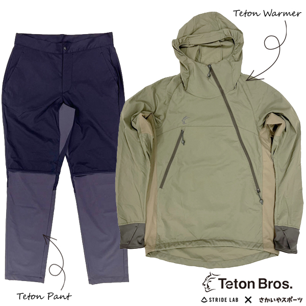 Teton Bros. × STRIDE Lab × さかいやスポーツ別注 Teton Warmer