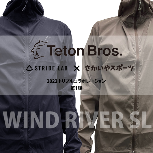 完売】「Teton Bros. × STRIDE Lab × さかいやスポーツ別注 Wind River